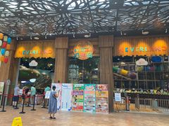 -杭州开元森泊度假乐园