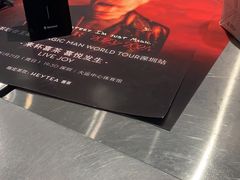 -喜茶(广州北京路惠福东店)