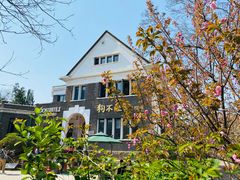 -天津五大道文化旅游区