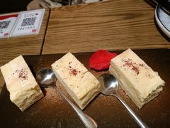 -那时新疆·若羌(经纬汇店)