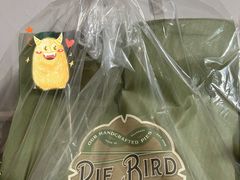 -Pie Bird(新闸路店)