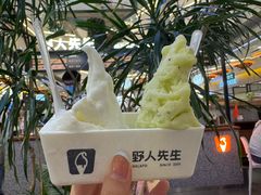 -野人先生Gelato(上海长宁龙之梦店)