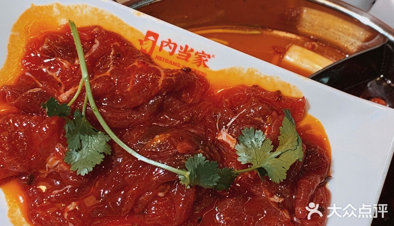 杭州探店❗️这一口豆花牛肉好吃哭了‼️