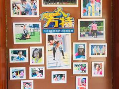 -郑州方特梦幻王国