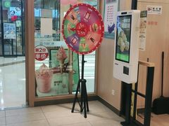 -德克士餐厅(万达店)