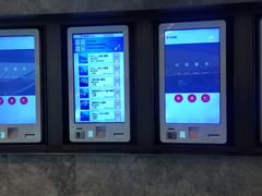 -百美汇影城(LUXE嘉里中心店)