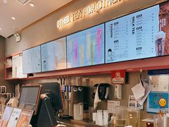 -OT另茶(上海幸福里店)