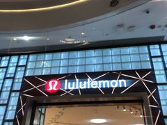 -lululemon athletica(希慎广场店)