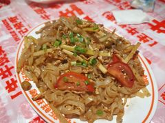 -威记烧嘢·南宁烧烤·超级生牛(绿地店)
