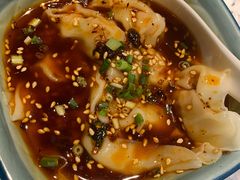 -红辣椒·川菜·火锅(大洋中心店)