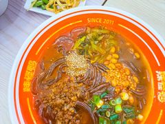 -辣怪鸭(万龙店)