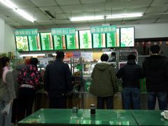 -护国寺小吃(和平西街店)