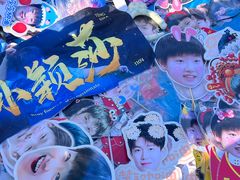 -梦之蓝青奥体育公园体育馆