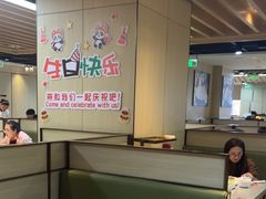 -海底捞火锅(振华商厦店)