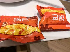-椒爱水煮鱼川菜(龙德广场店)