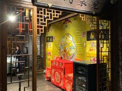 -四世同堂·京菜·烤鸭(双井店)