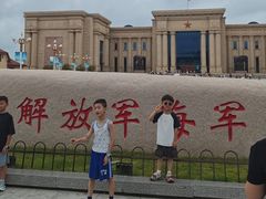 -中国人民解放军海军博物馆