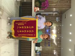 贝瑞佳月子会所(上城店)-贝瑞佳月子中心(滨江店)