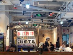 -五里关火锅(牛市口店)