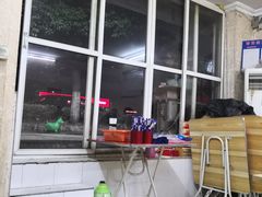 -新疆艾凡提烧烤(南站店)