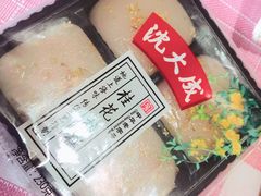 -沈大成(城隍庙店)