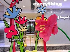 -光启城时尚购物中心