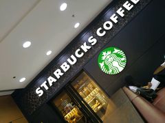 -星巴克(北京中关村北京国际店)