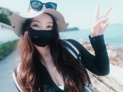 -杨梅坑