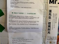 -荏苒