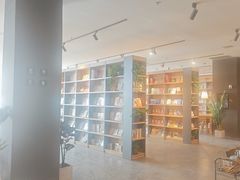 -魔方城市书房(中街益田店)