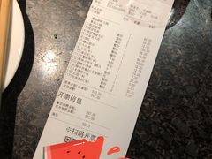 -海底捞火锅(崇文门新世界百货店)