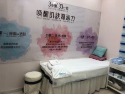 -北京楚诺医疗美容