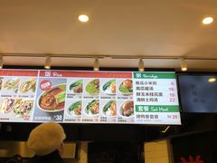 -特派卷·老北京烤鸭卷(合生汇购物中心店)