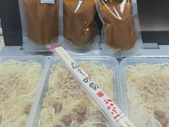 -乔伯凉面(白沙路店)