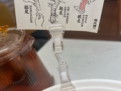 -避风塘·老港味餐厅(虹口龙之梦店)