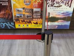 -张掖大佛寺景区