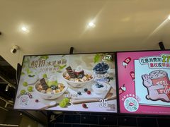 -DQ·蛋糕·冰淇淋(周浦万达店)