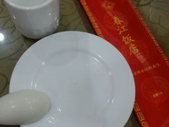 -春江饭店(共青团路总店)