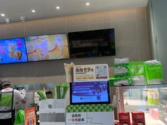 -奈雪的茶(杭大501城市广场PRO店)