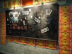 -优之名鹅城