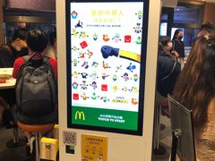 -麦当劳(新达汇三林店)