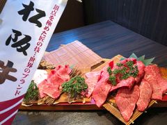 -俺的焼肉(銀座9丁目店)