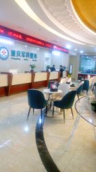 点击看大图 -重庆军科整形美容医院