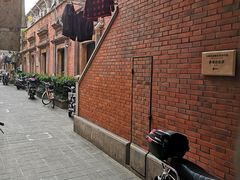 -大韩民国临时政府旧址