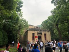 -延安杨家岭革命旧址