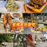 三亚美食👅|超高人气美食店铺🍽|强烈推荐