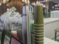 -Yes Lemon就是柠·手打柠檬茶(苏州中心一店)