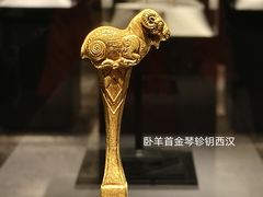 -上海观复博物馆