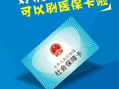 -海派健身(洋河力帆店)