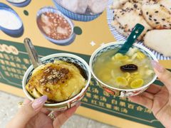 -老胡甜汤(龙眼店)